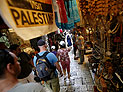 Опрос: четверть евреев-израильтян бойкотируют арабские бизнесы