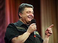 Президент Украины предложил отменить депутатскую неприкосновенность 