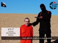 Алан Хеннинг стал четвертой жертвой ИГ