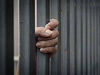 Британка, заключенная в иранскую тюрьму, объявила 100-дневную голодовку