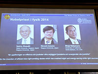 Лауреатами Нобелевской премии по физике объявлены японские ученые