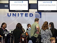 "Искренне Ваш, мистер Робот": United Airlines стала объектом насмешек в интернете