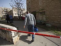 Взрыв газа в жилом доме в Иерусалиме: есть пострадавшие