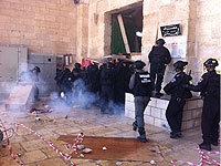 Беспорядки на Храмовой горе, трое полицейских ранены