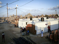 Временный караванный поселок в секторе Газы. Осень 2014 года