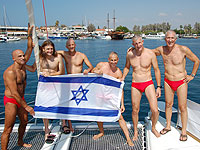 Дорон Амоси, Одед Раав, Люк Шетбон, Уди Арэль, Ори Села, Бен Анош и Уди Арэль