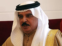 Король Бахрейна Хамад Бин Иса аль-Халифа