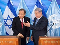 Пан Ги Мун в Рамалле и Иерусалиме критикует Израиль