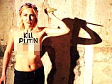 Акция FEMEN в парижском музее Gr&#233;vin. 5 июня 2014 года