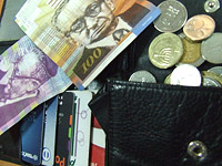 Сколько стоит потерять кошелек в Израиле? Советы эксперта