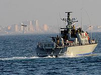 ВМС ЦАХАЛа около побережья Газы в период проведения операции "Нерушимая скала". Лето 2014 года