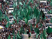 Палестинская полиция разогнала демонстрацию ХАМАС в Шхеме