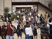 Университеты Израиля получат от государства шесть с половиной миллиардов шекелей