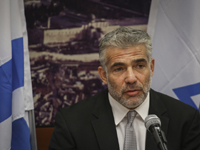Яир Лапид на пресс-конференции 20 октября 2014 года