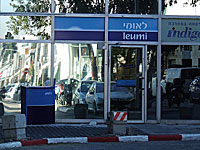 Агентство Moody's снизило прогноз по кредитному рейтингу трех израильских банков