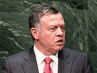 Король Иордании выступил против "сионистского и исламского экстремизма"