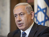 Нетаниягу обвинил Махмуда Аббаса в "причастности" к теракту в Иерусалиме