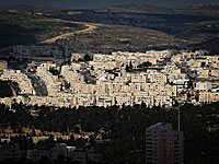 Евросоюз потребовал от Израиля разъяснений по поводу строительства в Иерусалиме