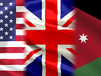 Иордания, США и Великобритания провели совместные морские учения
