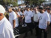 Похороны погибших в автокатастрофе в Непале. 28 октября 2014 года