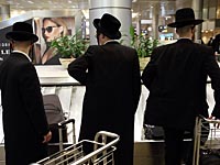 Раввинов лишат привилегий в международном аэропорту Израиля