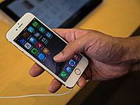 Wall Street Joournal: Apple ведет переговоры о продажах iPhone в Иране