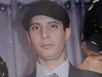 Родственники террориста с фотографией Муатаза Хиджази