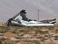 Обломки SpaceShipTwo. 31 октября 2014
