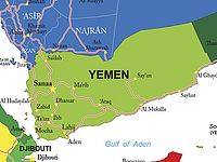 Йеменские шииты выдвинули ультиматум президенту страны