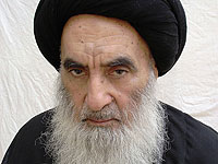 Верховный лидер шиитов Ирака великий аятолла Али ас-Систани