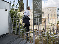 В Старом городе Иерусалима задержаны пять евреев  
