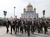 Камерный оркестр "Виртуозы Москвы" 