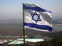 Рейтинг мирового благополучия: Израиль на 38 месте, Россия &#8211; на 68-м