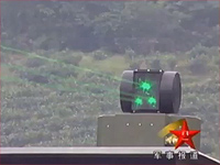 Китайская лазерная пушка (кадр презентации)