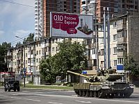 В окрестностях Донецка найдены обгоревшие обломки российских танков    