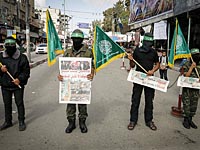СМИ: ХАМАС взял на себя ответственность за теракт в Иерусалиме