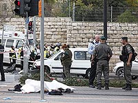 Разрешено к публикации имя офицера МАГАВ, погибшего в результате теракта в Иерусалиме