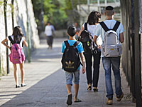 Школы отменяют запланированные экскурсии в Иерусалим