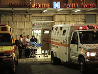 В больницах Иерусалима остаются 8 пострадавших в результате терактов 5 ноября, трое в критическом состоянии