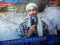 Обнародовано имя морпеха, убившего Усаму бин Ладена