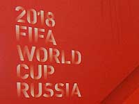 Официальный шрифт чемпионат мира 2018 года называется "Душа"