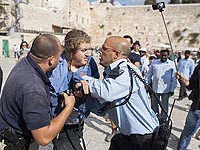 Правые активисты у "входа на Храмовую гору". Иерусалим. 30 октября 2014 года 