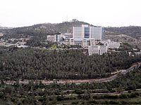 Больница "Адаса Эйн-Керем" (Иерусалим)