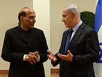 Глава МВД Индии Раджнат Сингх и премьер-министр Израиля Биньями Нетаниягу