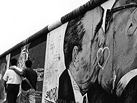 Четверть века назад была разрушена Берлинская стена