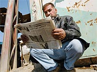 Встреча Зариф – Эштон – Керри в Маскате. Обзор иранских СМИ