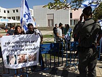 В Тель-Авивском университете прошли параллельные демонстрации арабов и евреев