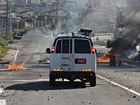 Беспорядки в Кафр-Кана: задержаны 20 участников акций протеста
