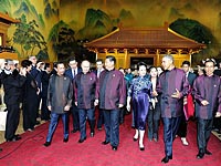 Форум АТЭС в Китае. 10 ноября 2014 года
