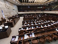 Кнессет утвердил в первом чтении государственный бюджет на 2015 год